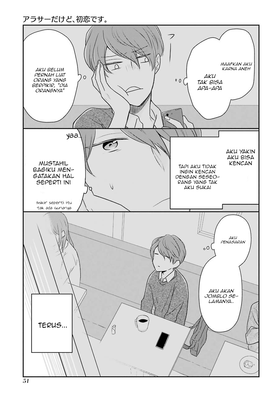 Arasa Dakedo, Hatsukoi desu chapter 5 halaman 4