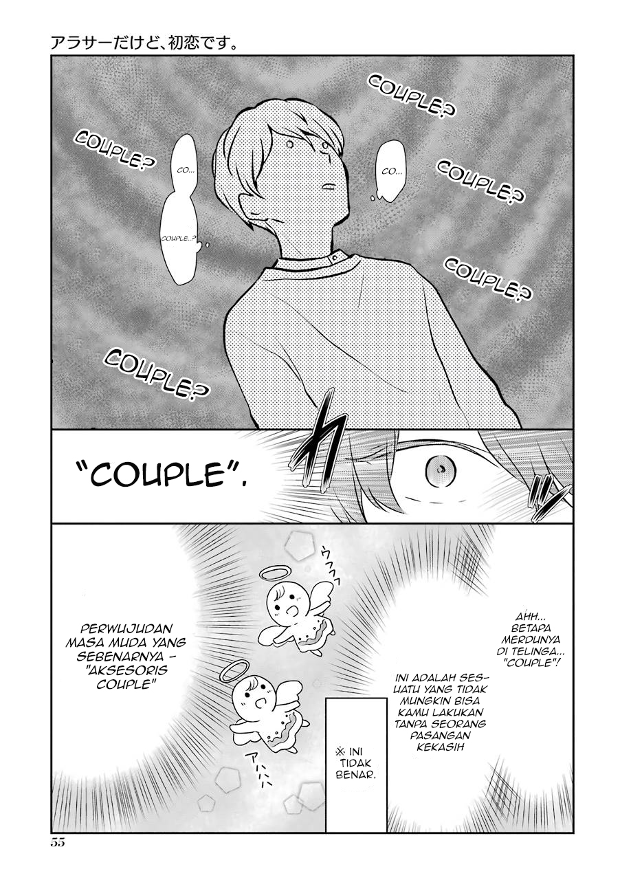 Arasa Dakedo, Hatsukoi desu chapter 5 halaman 8