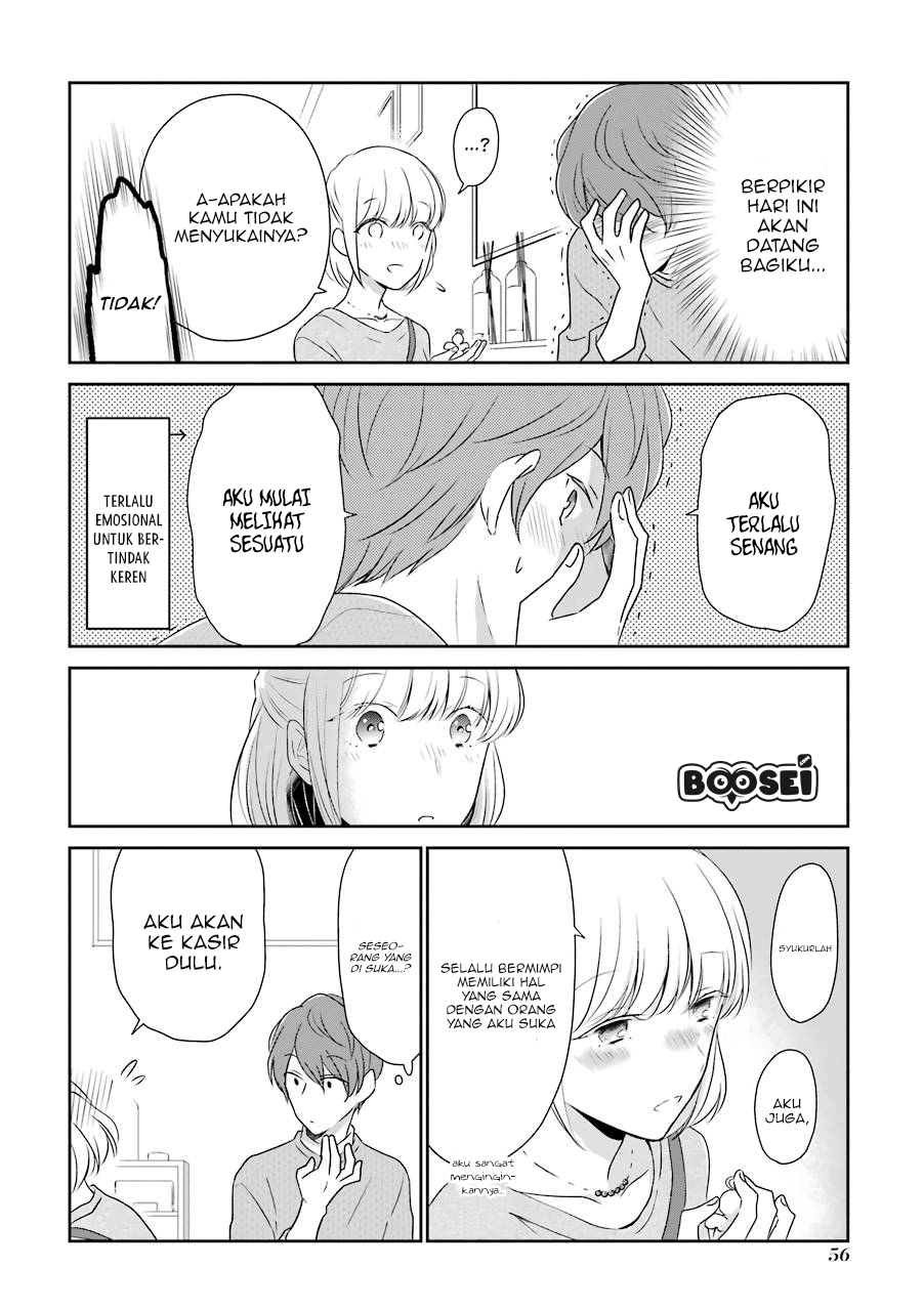 Arasa Dakedo, Hatsukoi desu chapter 5 halaman 9