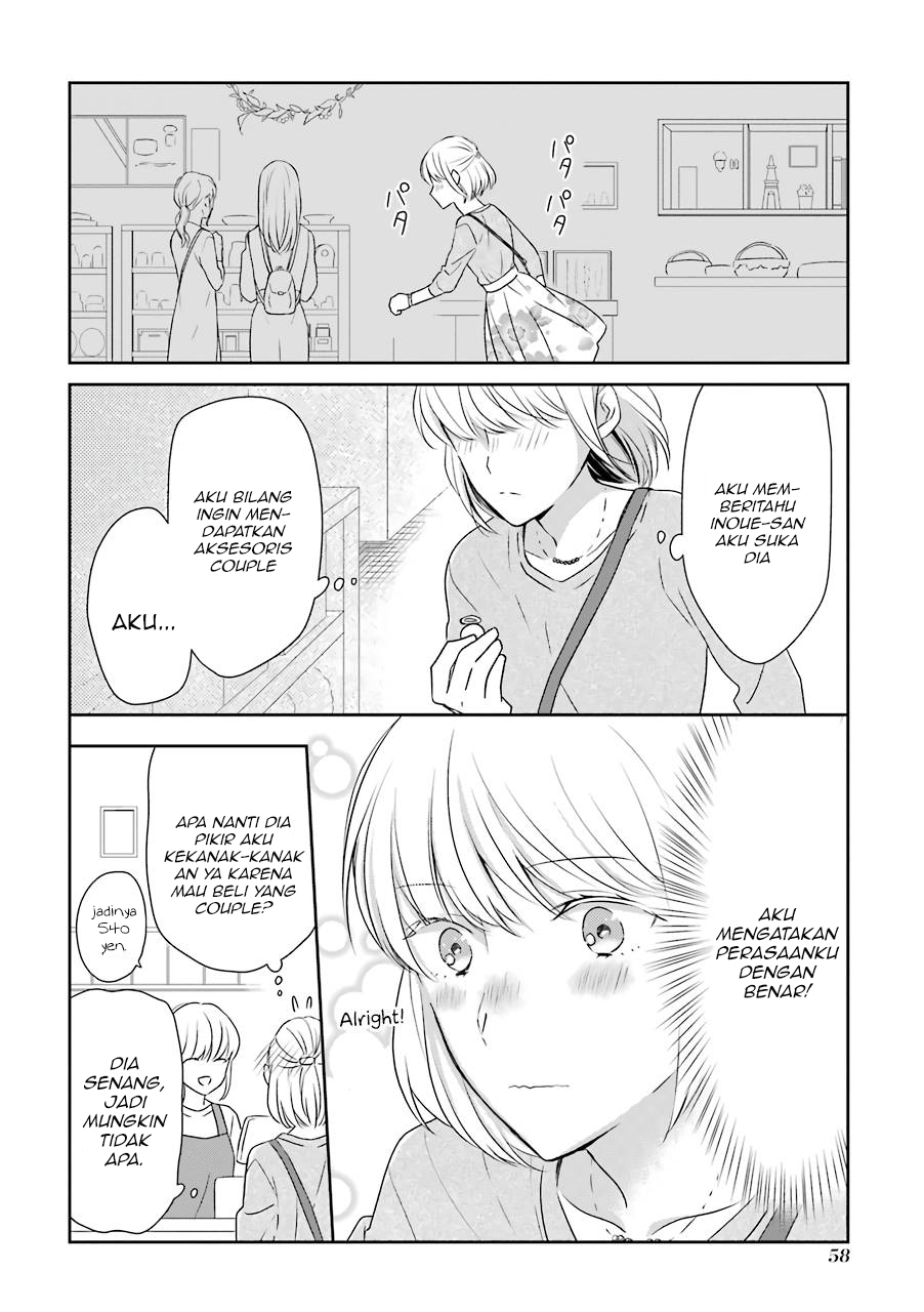 Arasa Dakedo, Hatsukoi desu chapter 5 halaman 11