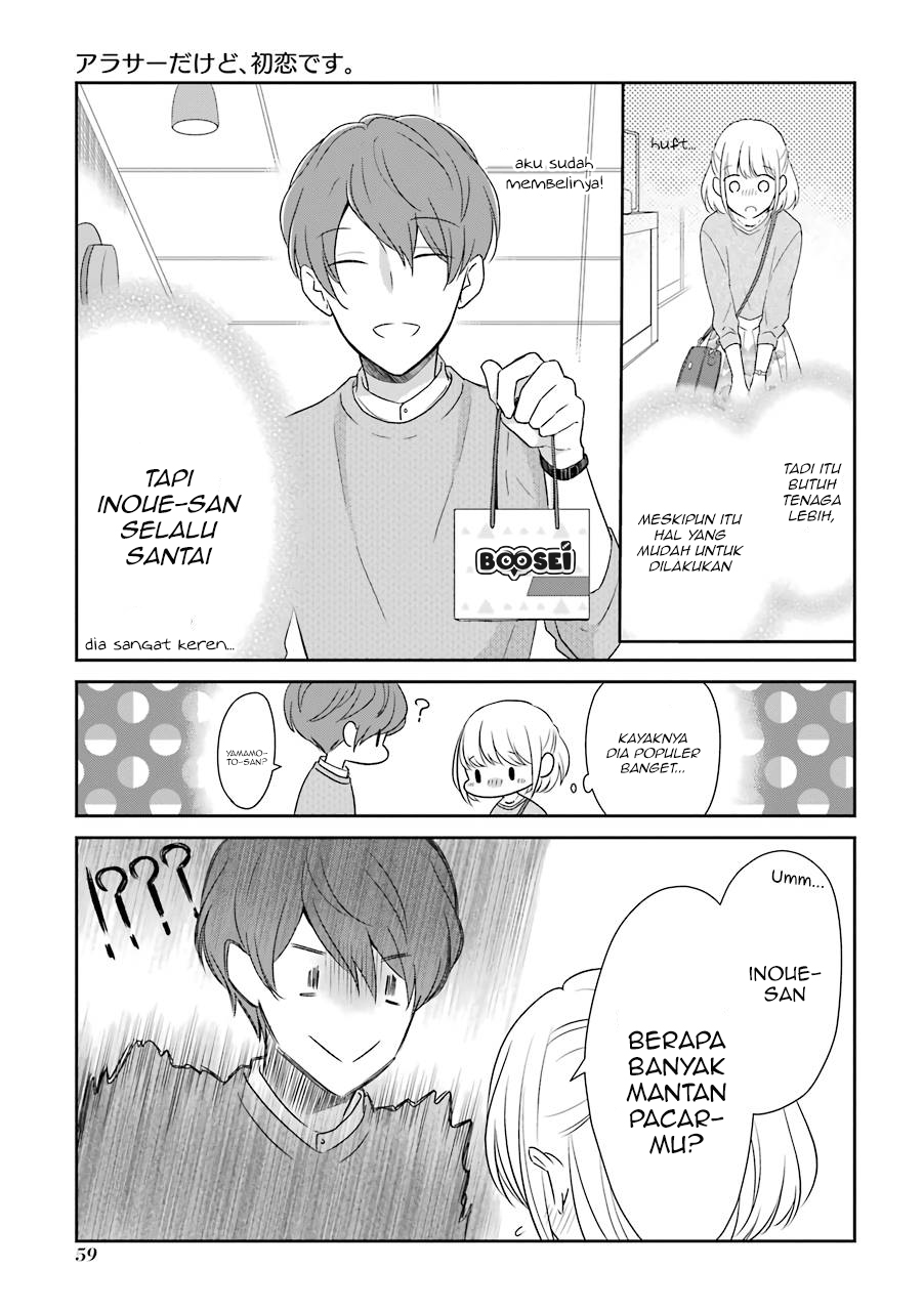 Arasa Dakedo, Hatsukoi desu chapter 5 halaman 12