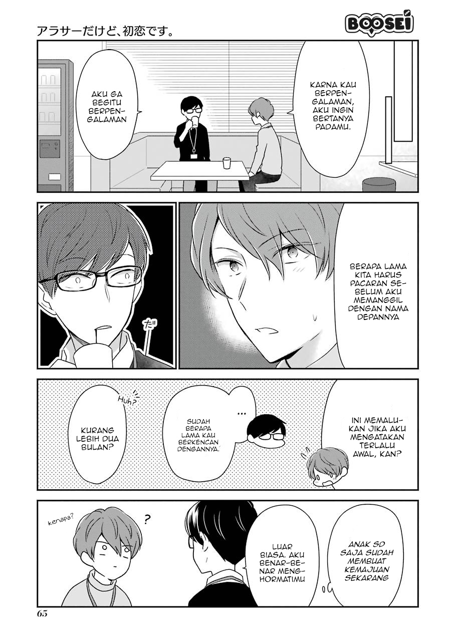 Arasa Dakedo, Hatsukoi desu chapter 6 halaman 4