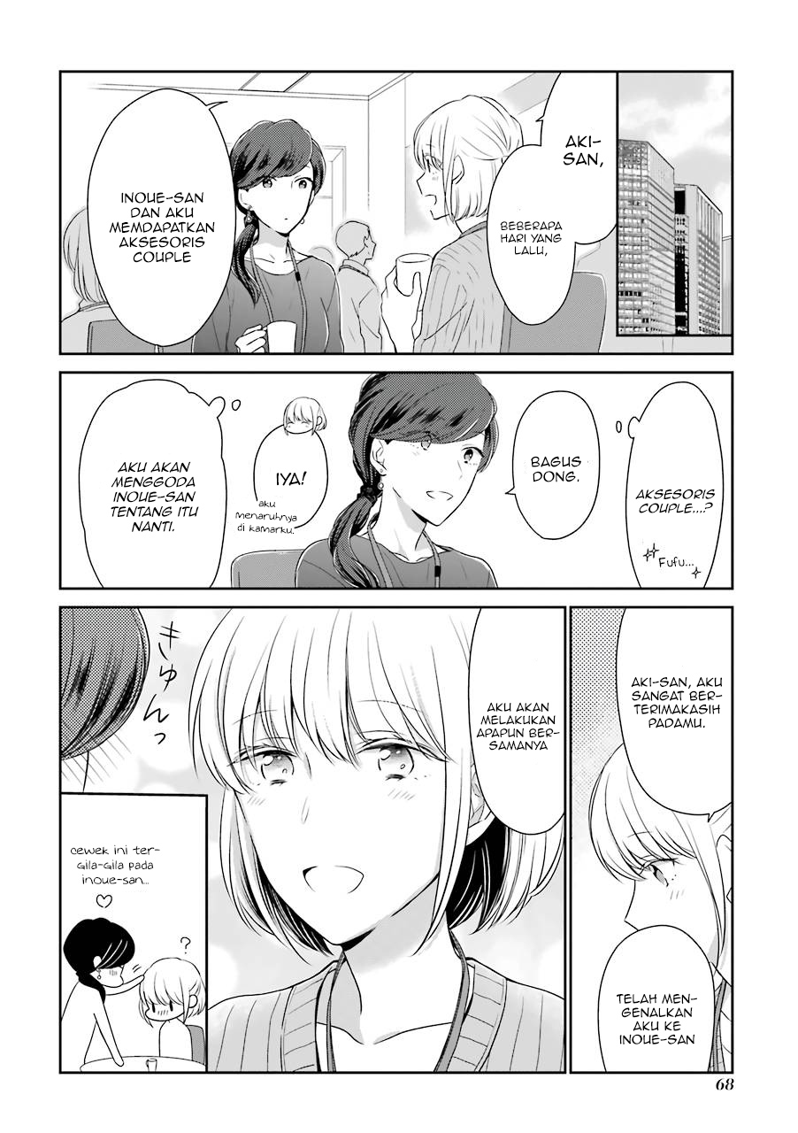 Arasa Dakedo, Hatsukoi desu chapter 6 halaman 7