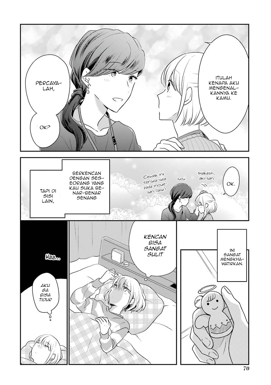 Arasa Dakedo, Hatsukoi desu chapter 6 halaman 9