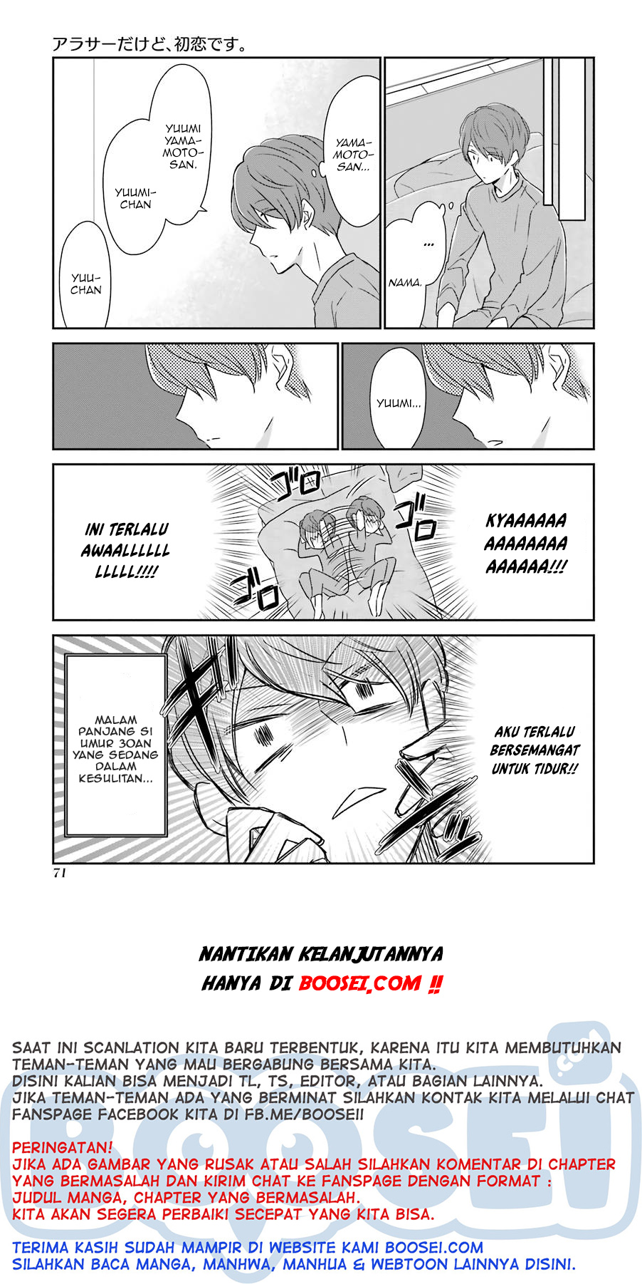 Arasa Dakedo, Hatsukoi desu chapter 6 halaman 10