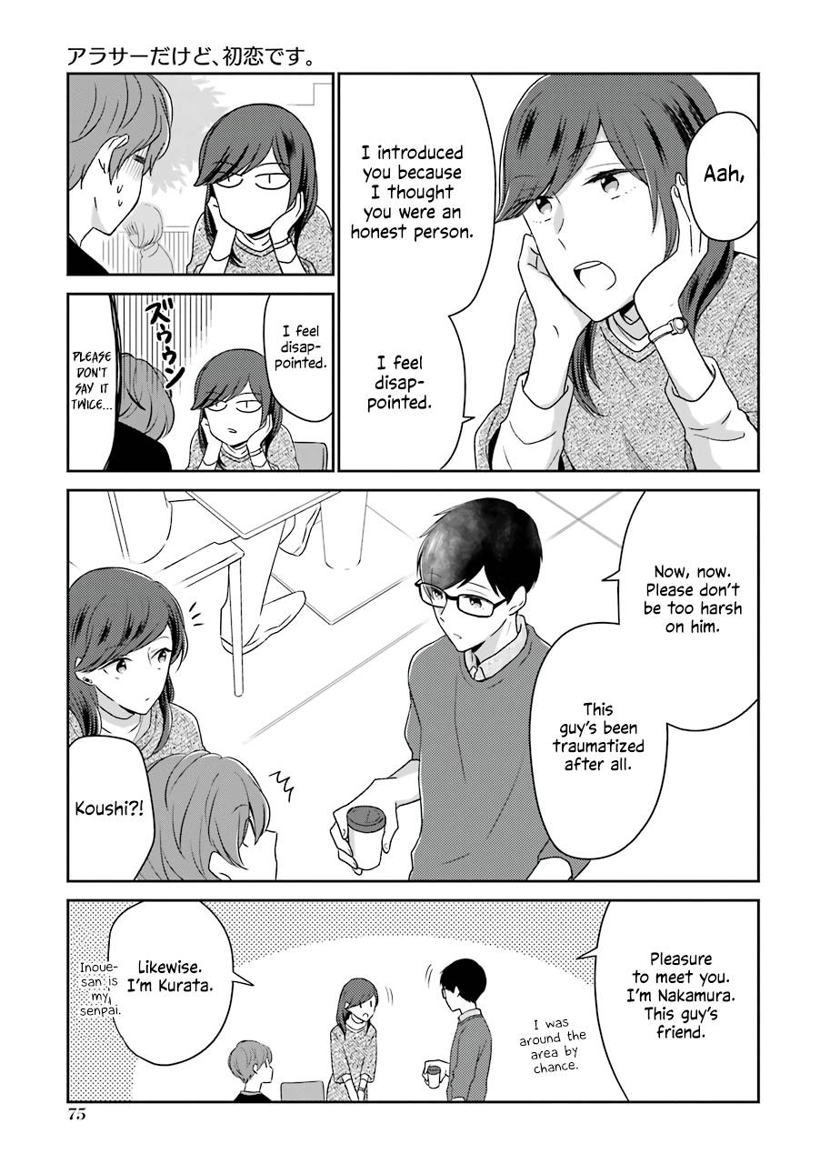 Arasa Dakedo, Hatsukoi desu chapter 7 halaman 4