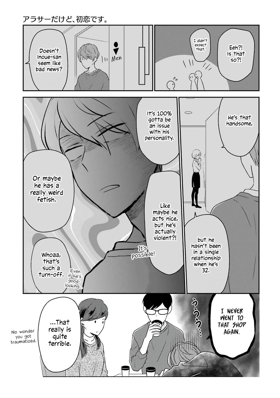 Arasa Dakedo, Hatsukoi desu chapter 7 halaman 6
