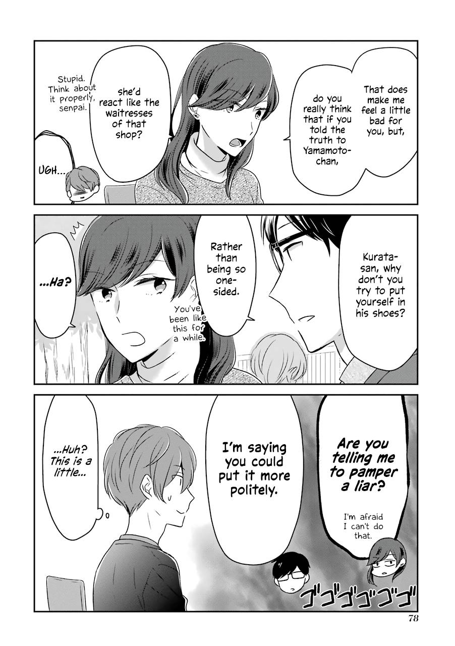 Arasa Dakedo, Hatsukoi desu chapter 7 halaman 7
