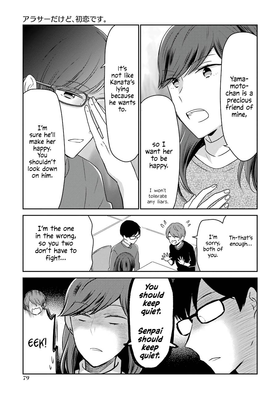 Arasa Dakedo, Hatsukoi desu chapter 7 halaman 8