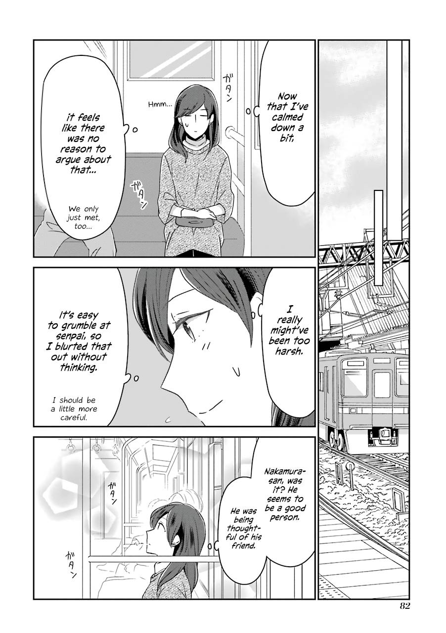 Arasa Dakedo, Hatsukoi desu chapter 7 halaman 11