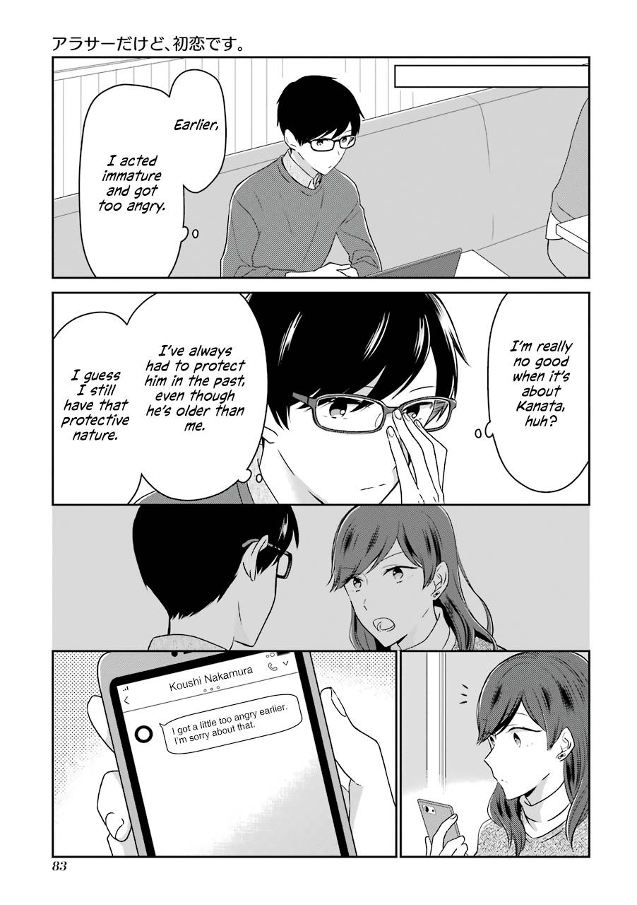 Arasa Dakedo, Hatsukoi desu chapter 7 halaman 12