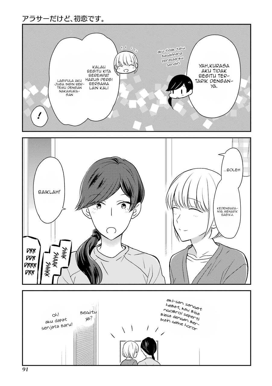 Arasa Dakedo, Hatsukoi desu chapter 8 halaman 6