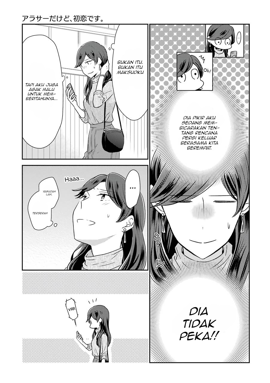 Arasa Dakedo, Hatsukoi desu chapter 8 halaman 14