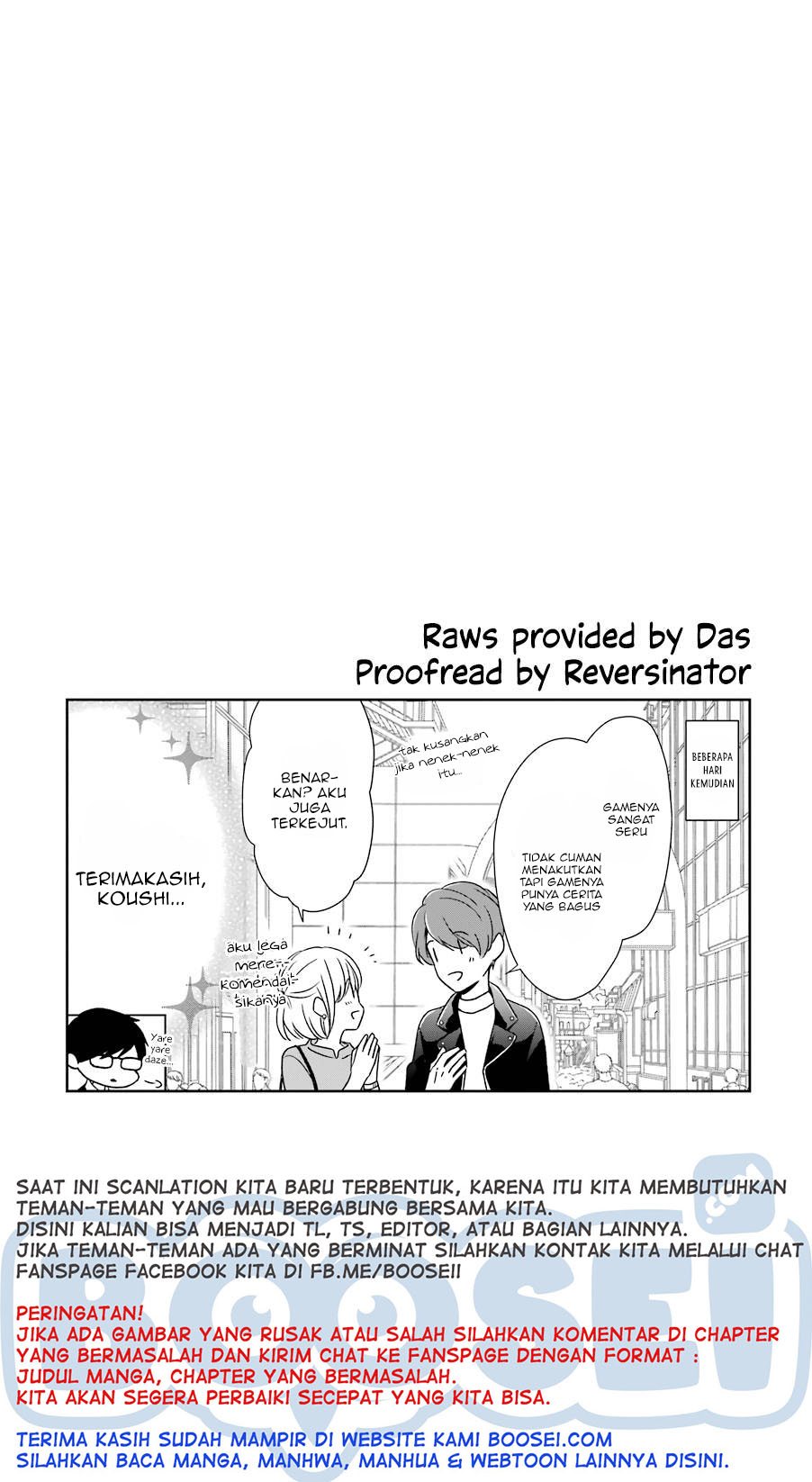 Arasa Dakedo, Hatsukoi desu chapter 8 halaman 16