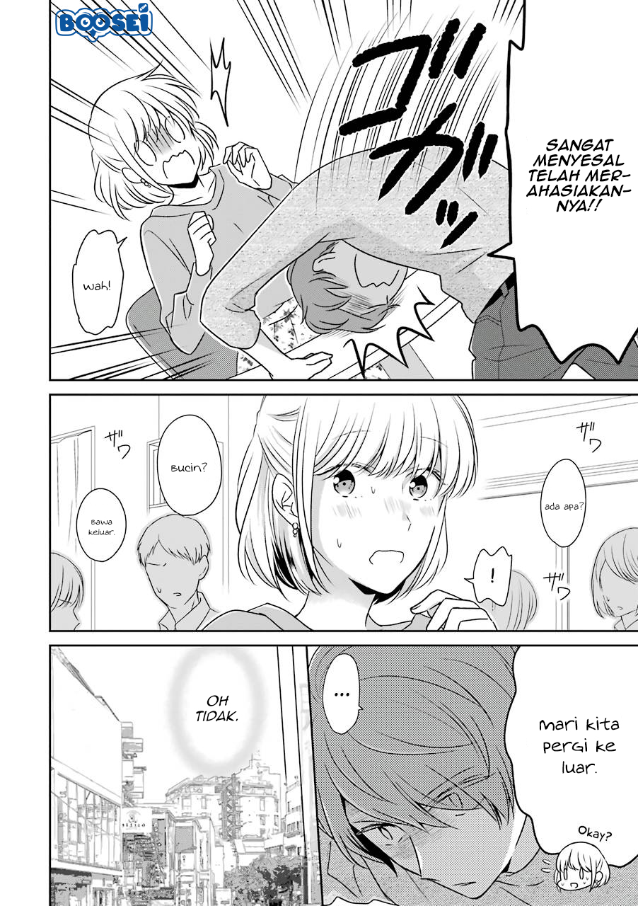 Arasa Dakedo, Hatsukoi desu chapter 10 halaman 5