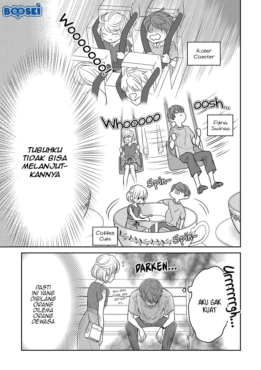 Arasa Dakedo, Hatsukoi desu chapter 12 halaman 4