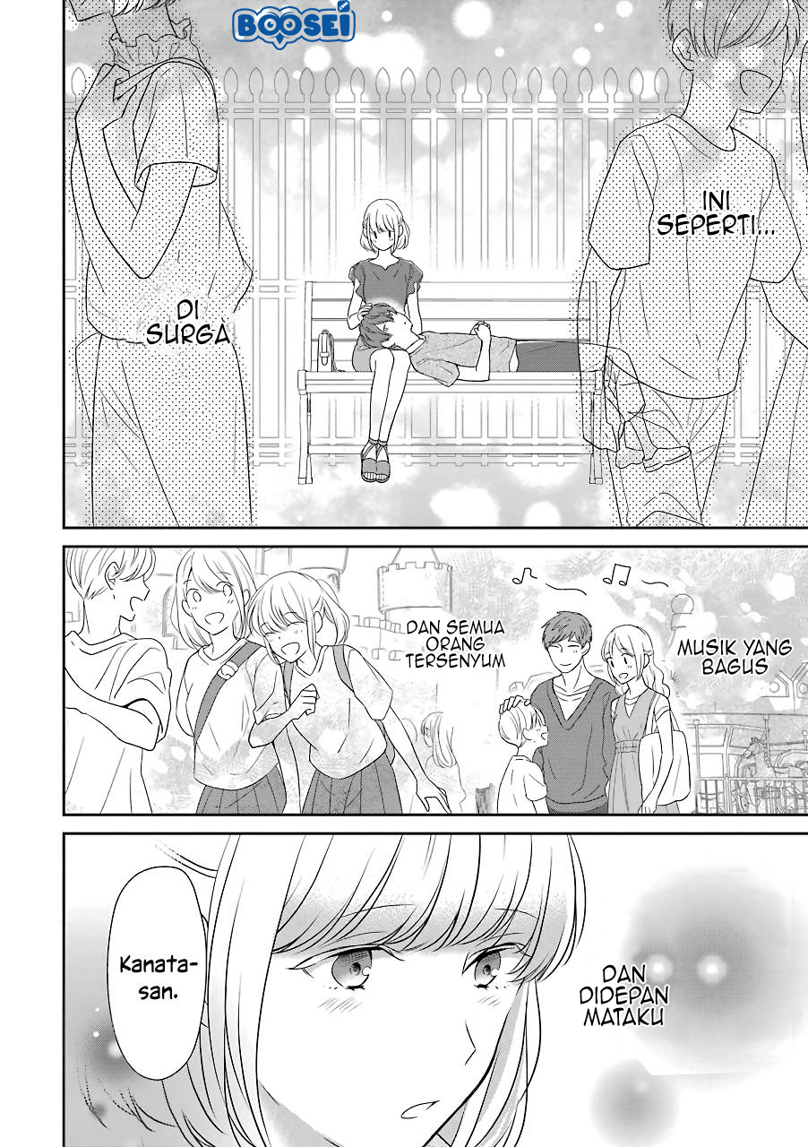 Arasa Dakedo, Hatsukoi desu chapter 12 halaman 7