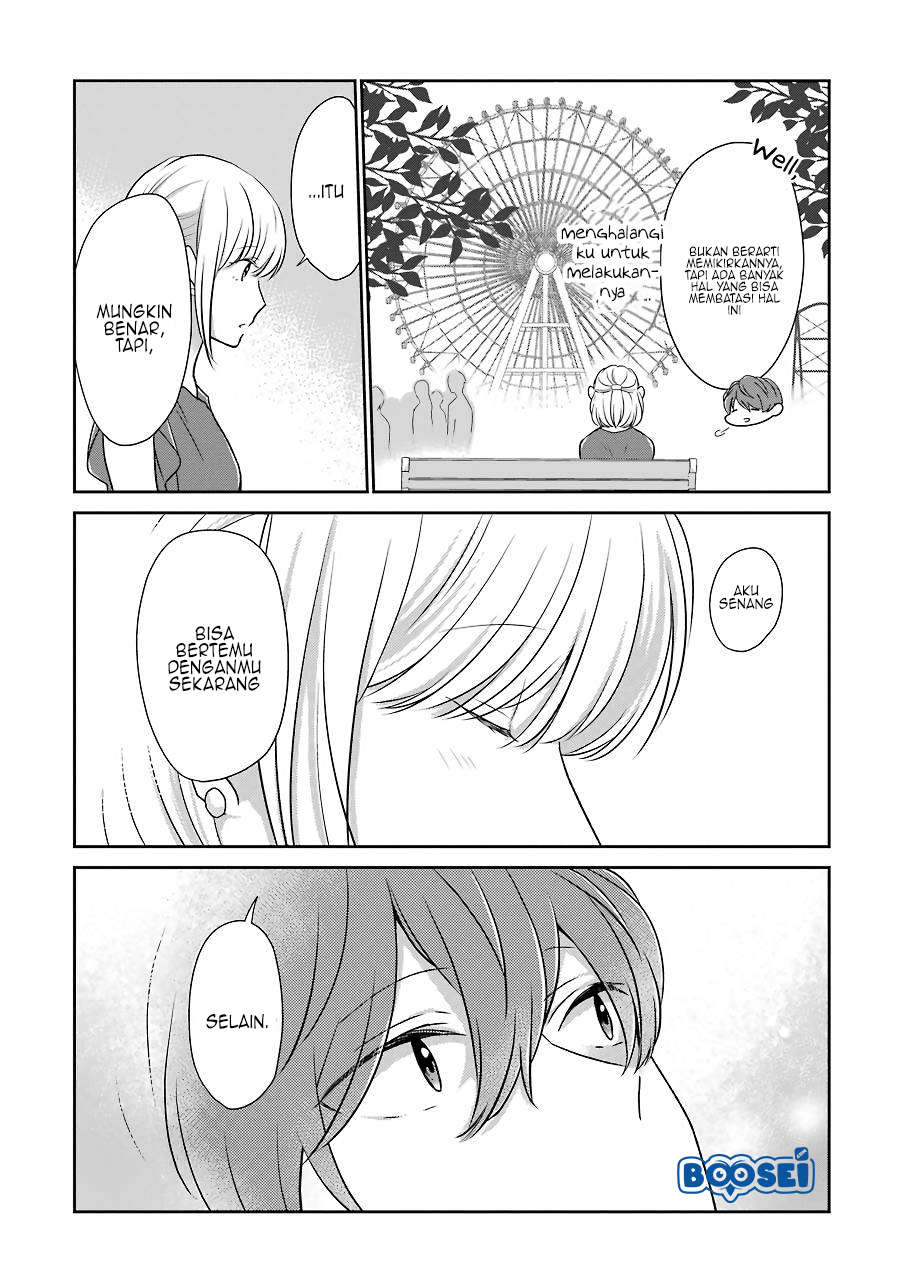Arasa Dakedo, Hatsukoi desu chapter 12 halaman 10