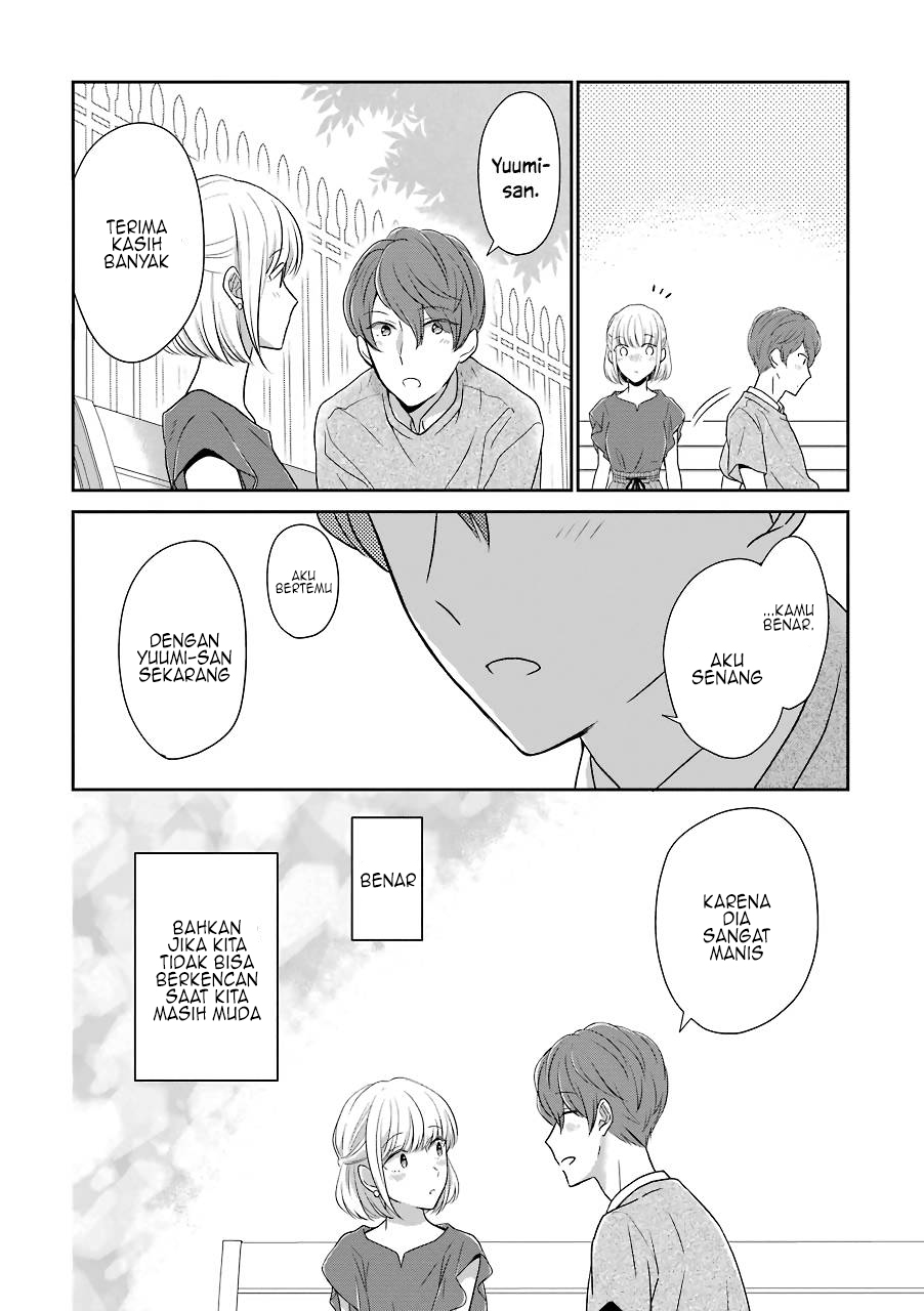 Arasa Dakedo, Hatsukoi desu chapter 12 halaman 13
