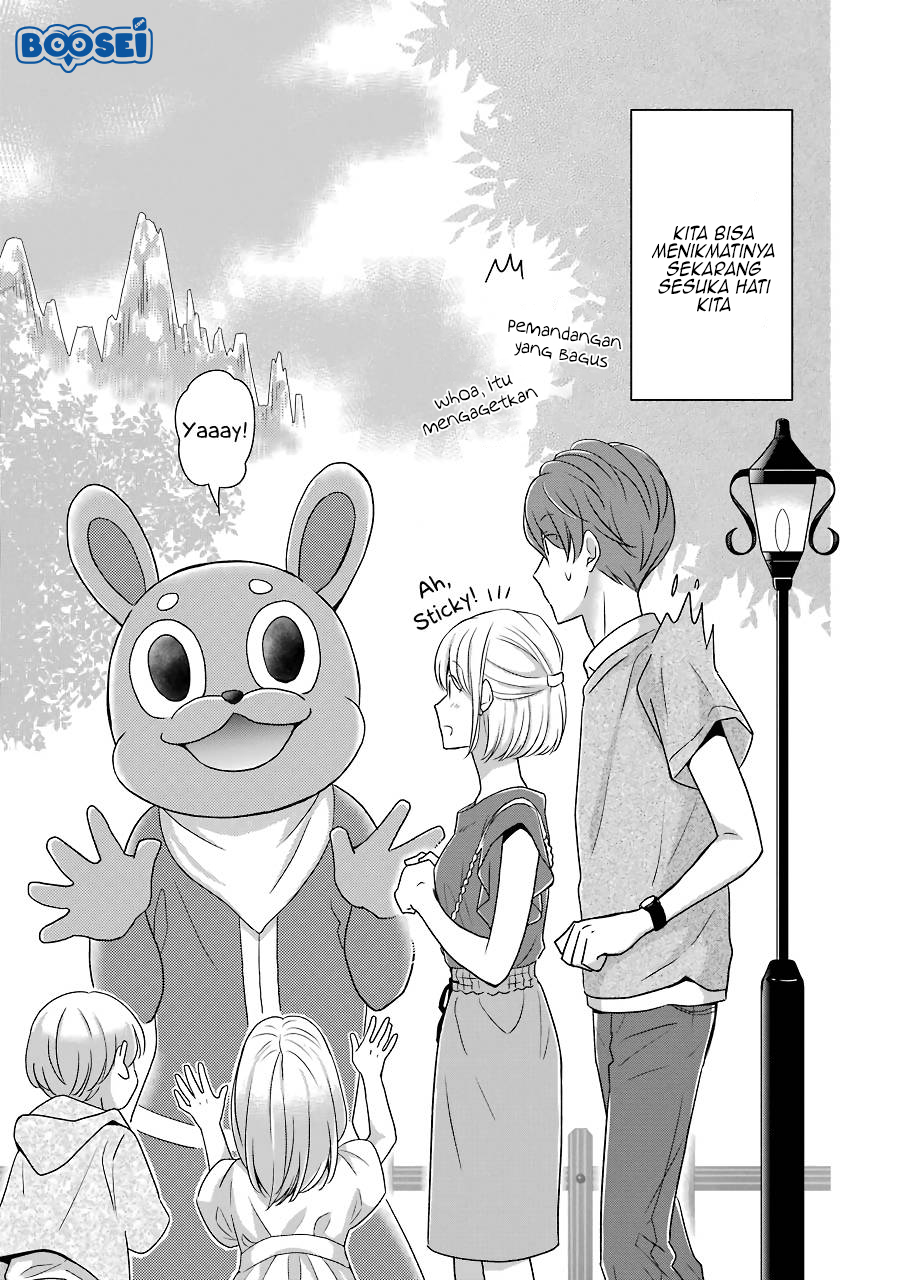 Arasa Dakedo, Hatsukoi desu chapter 12 halaman 14
