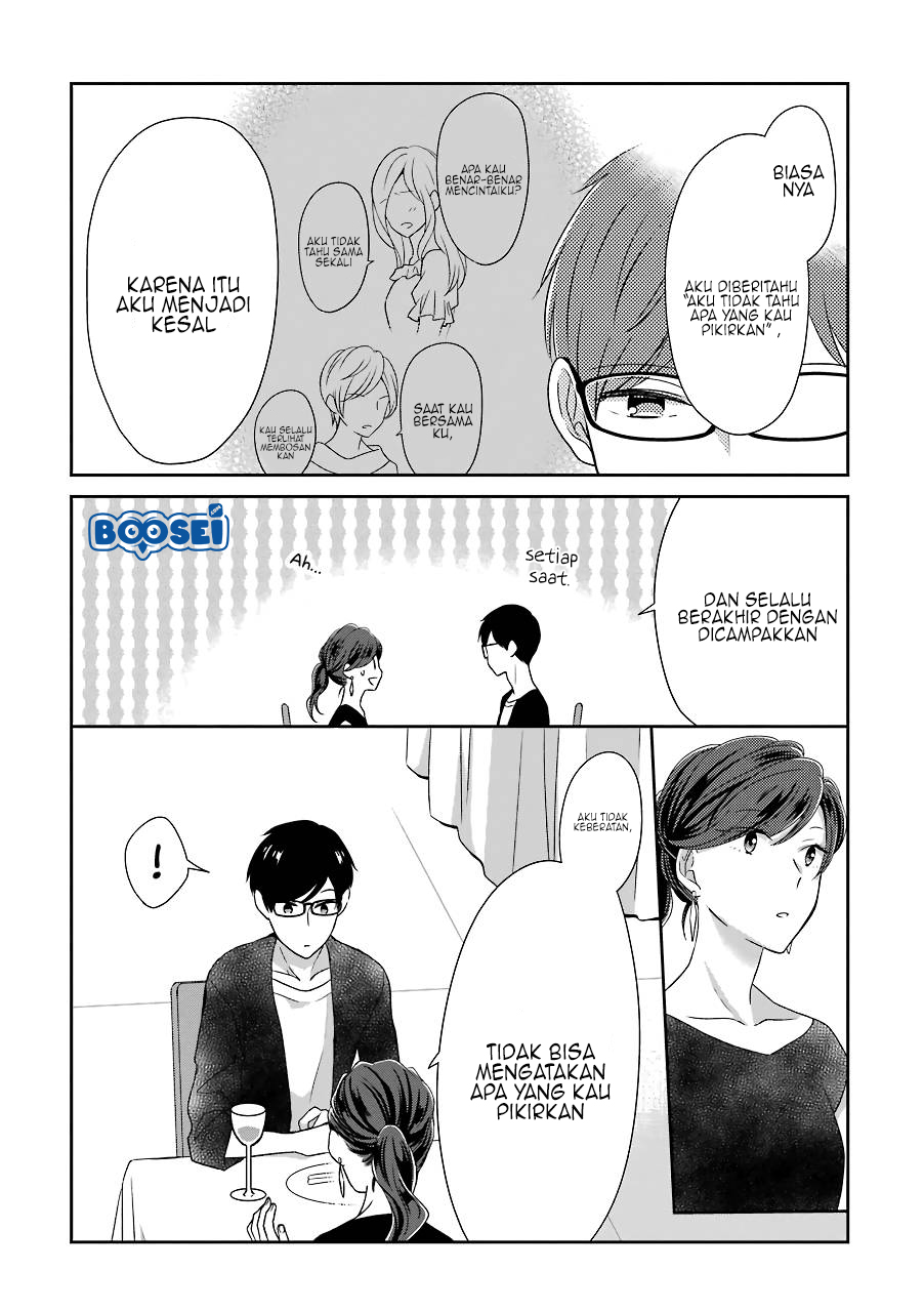 Arasa Dakedo, Hatsukoi desu chapter 13 halaman 7