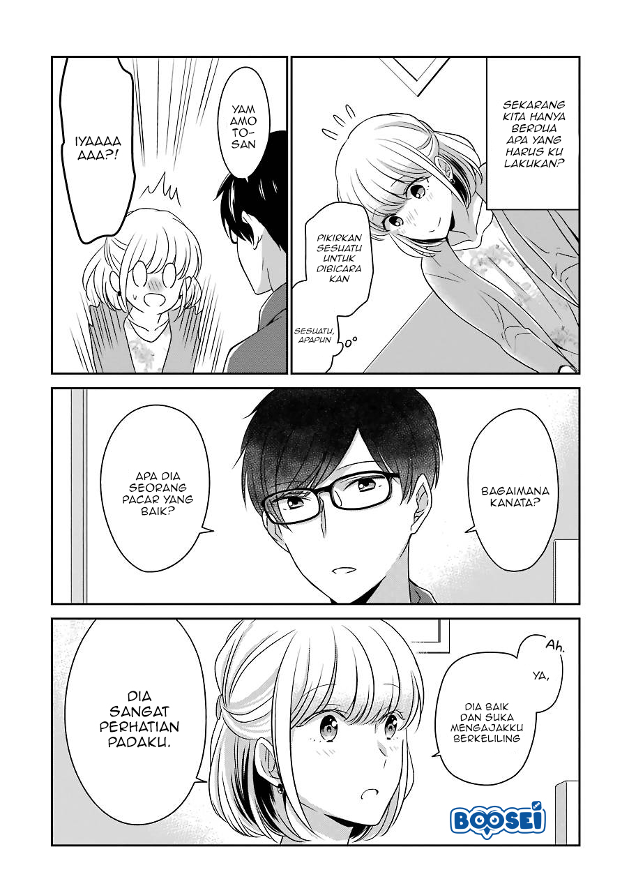 Arasa Dakedo, Hatsukoi desu chapter 14 halaman 6