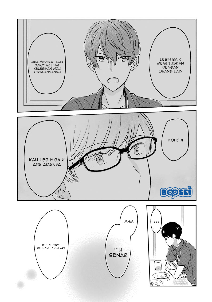 Arasa Dakedo, Hatsukoi desu chapter 14 halaman 10