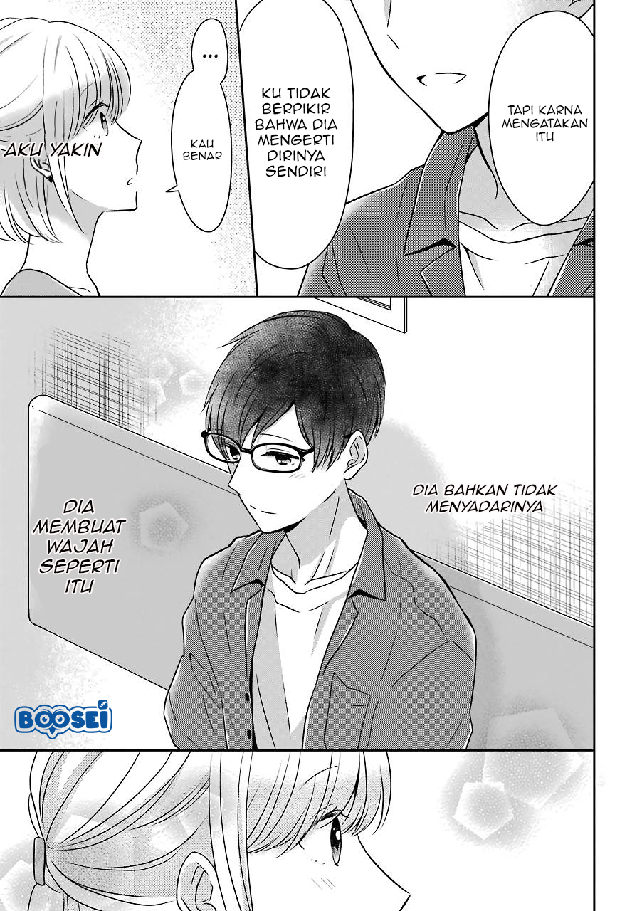 Arasa Dakedo, Hatsukoi desu chapter 14 halaman 12