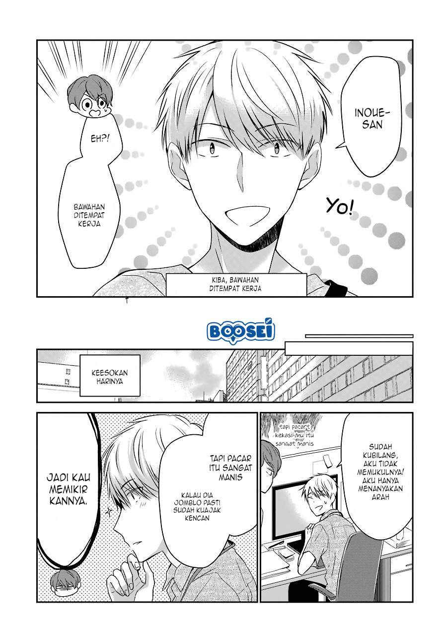 Arasa Dakedo, Hatsukoi desu chapter 15 halaman 4