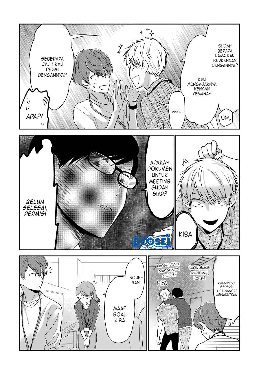 Arasa Dakedo, Hatsukoi desu chapter 15 halaman 5