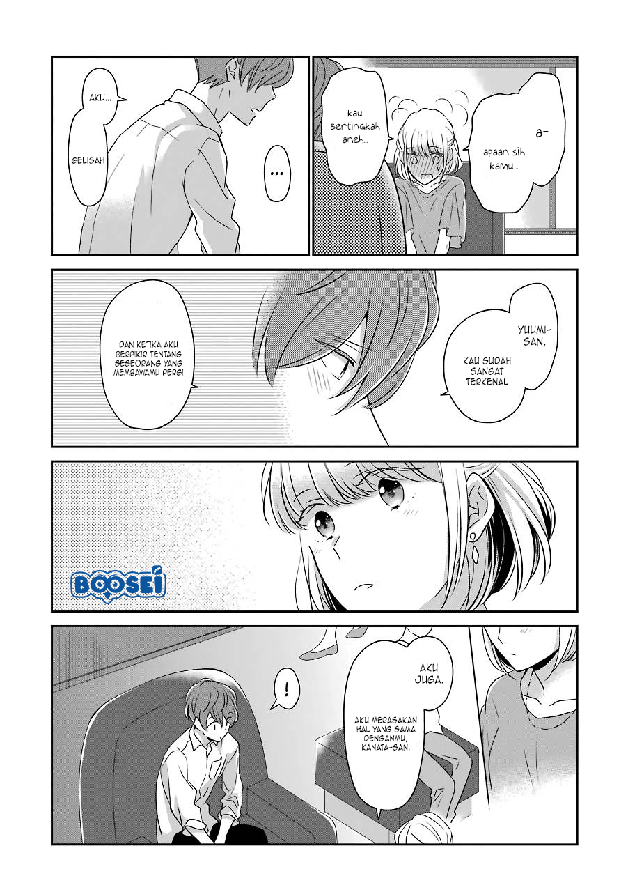 Arasa Dakedo, Hatsukoi desu chapter 15 halaman 8