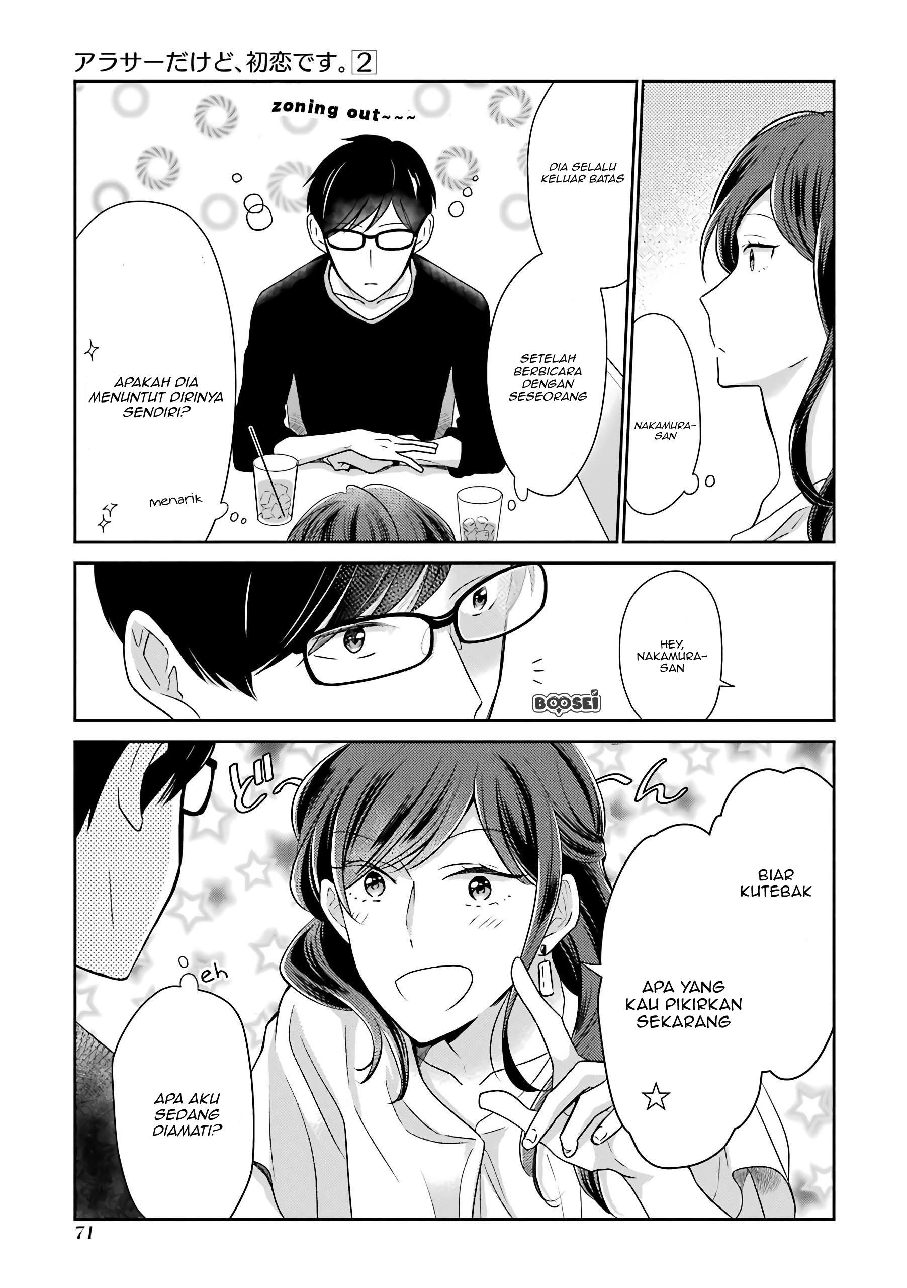 Arasa Dakedo, Hatsukoi desu chapter 16 halaman 4