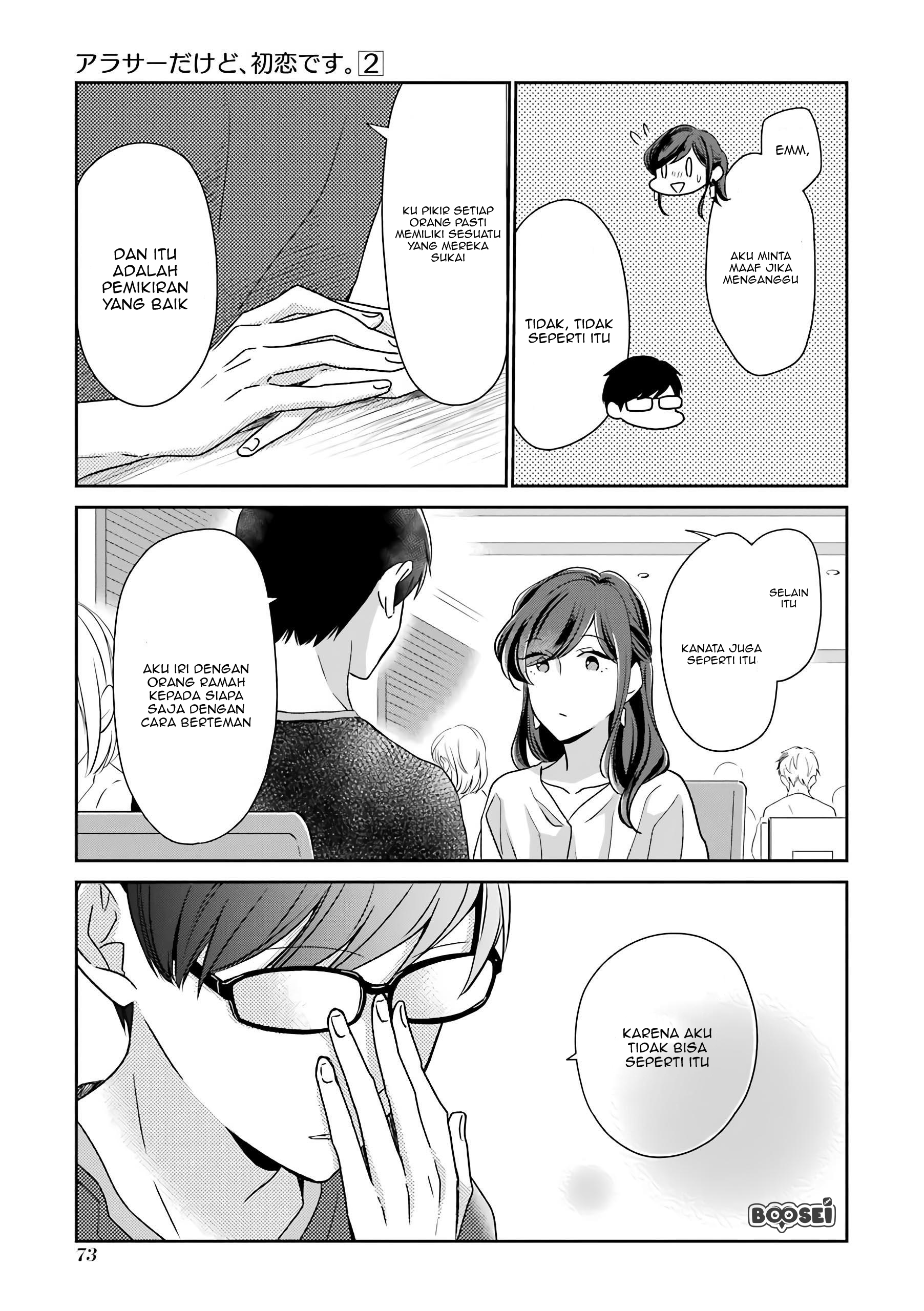 Arasa Dakedo, Hatsukoi desu chapter 16 halaman 6