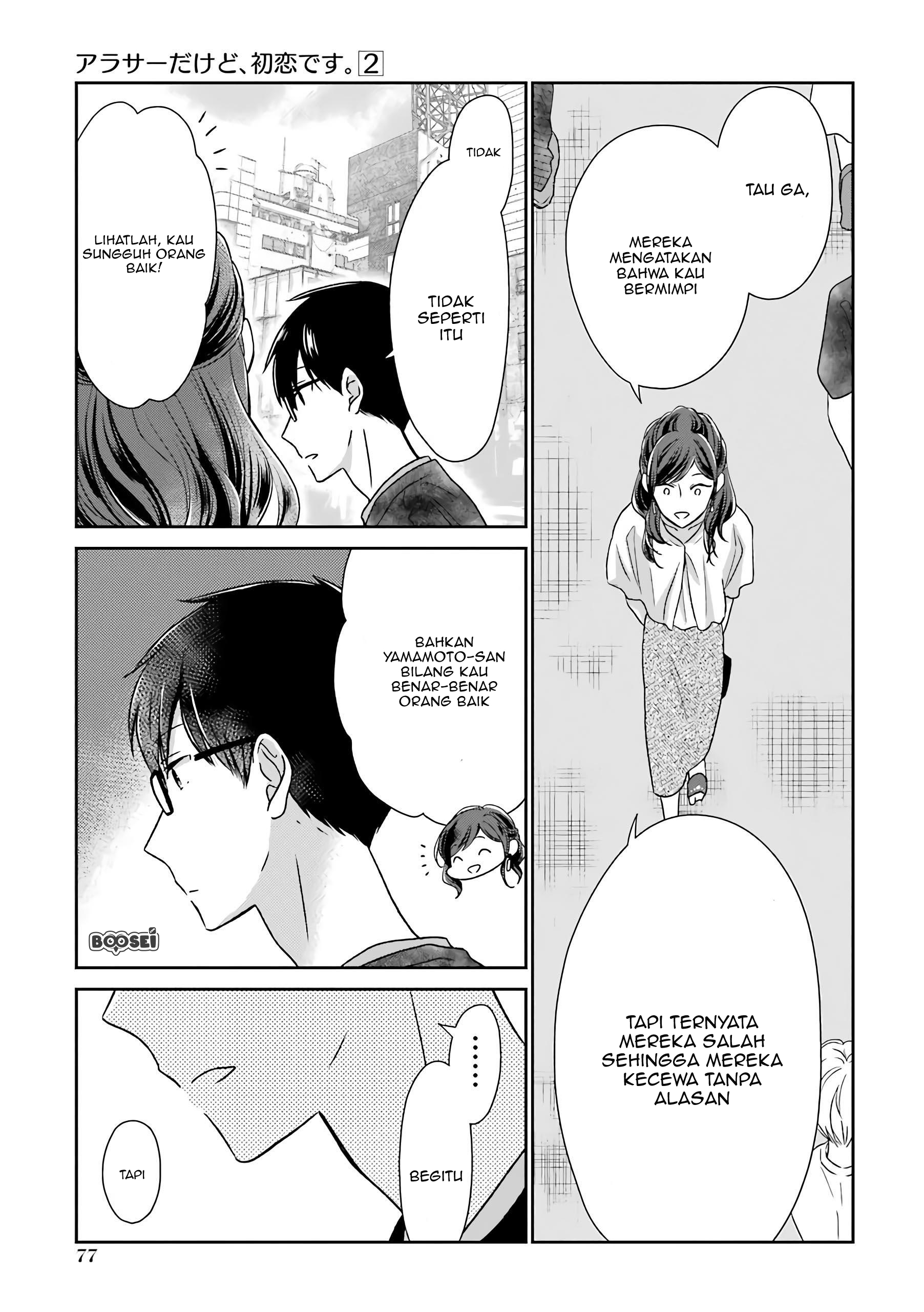 Arasa Dakedo, Hatsukoi desu chapter 16 halaman 10