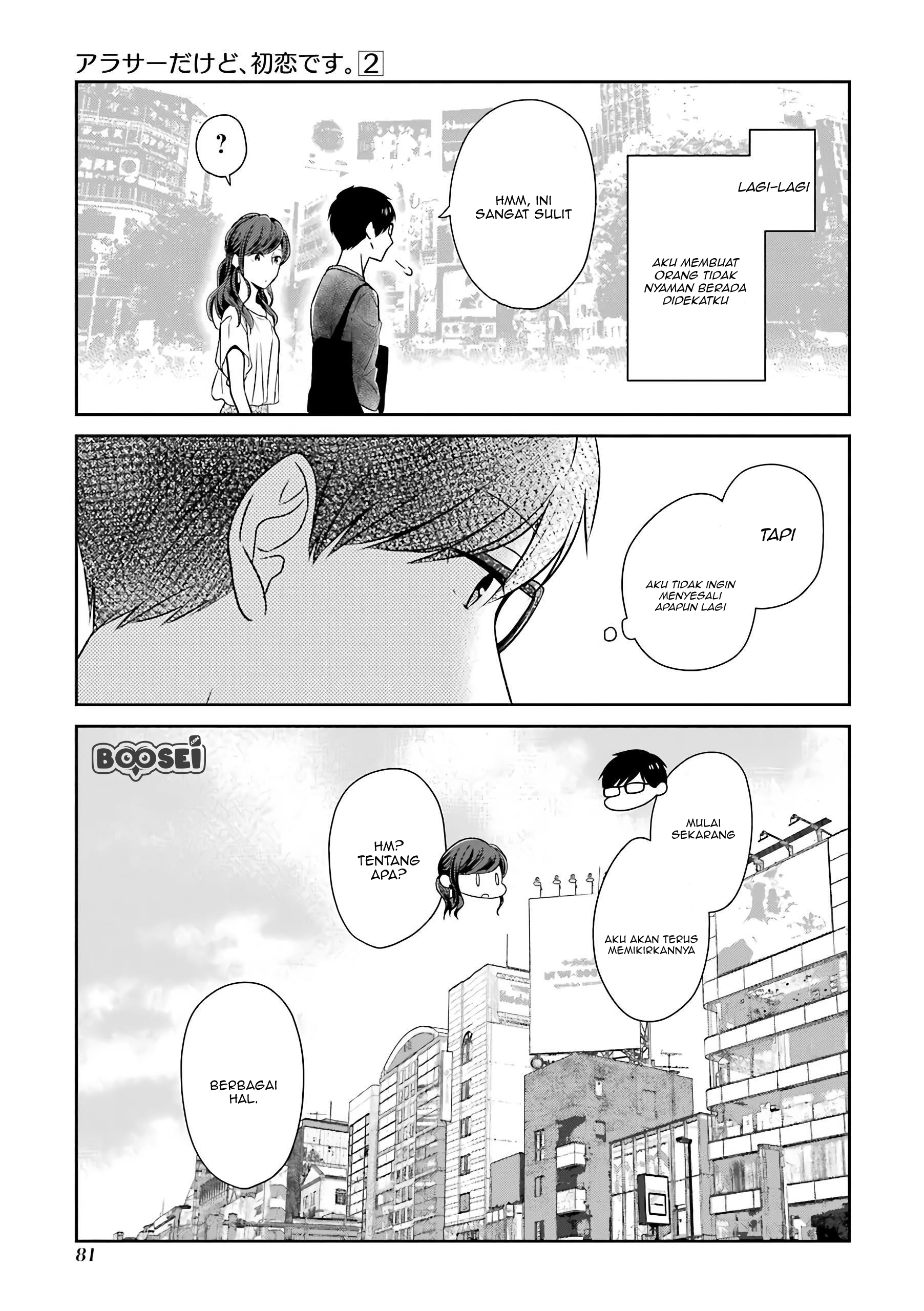 Arasa Dakedo, Hatsukoi desu chapter 16 halaman 14