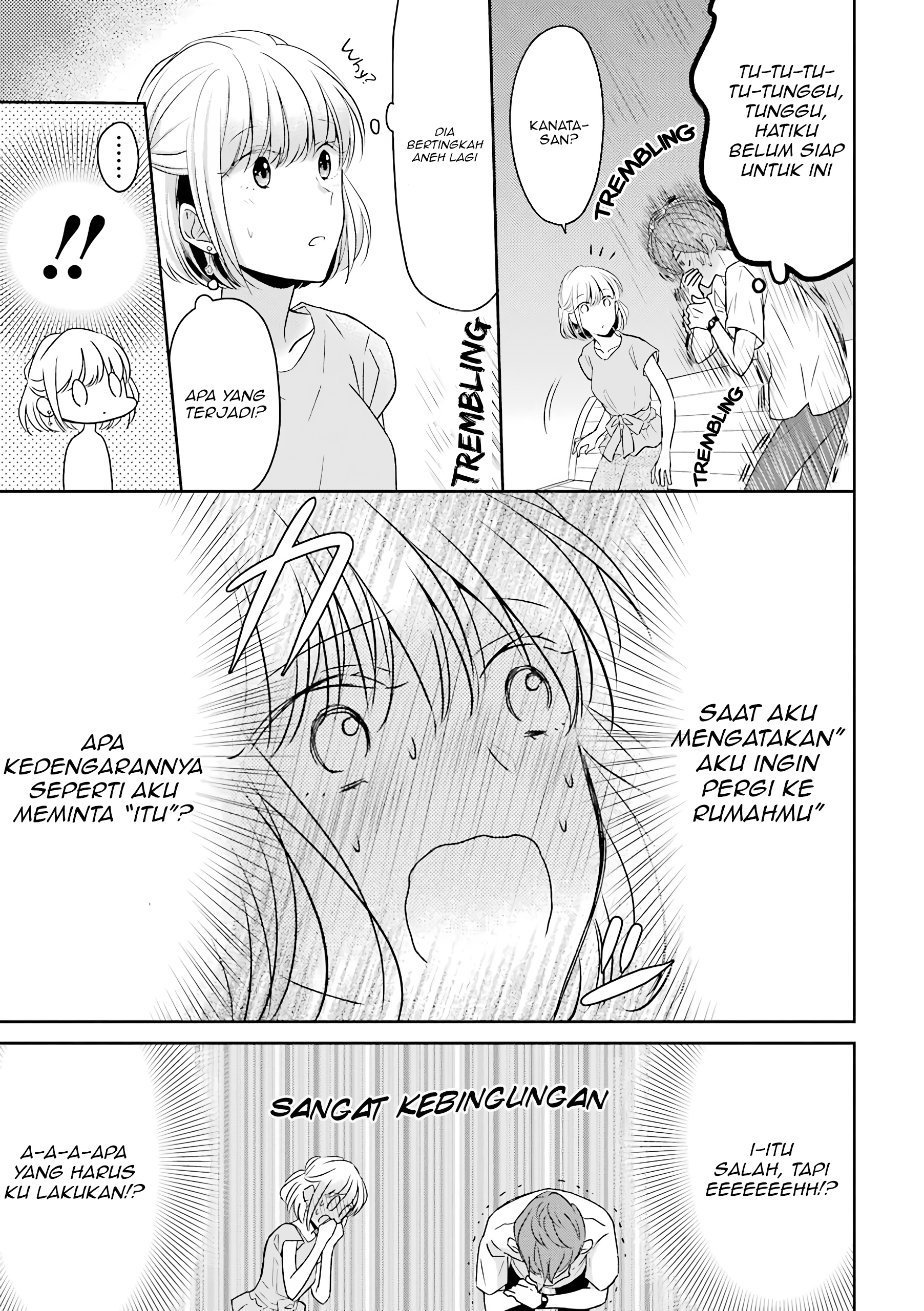 Arasa Dakedo, Hatsukoi desu chapter 17 halaman 6