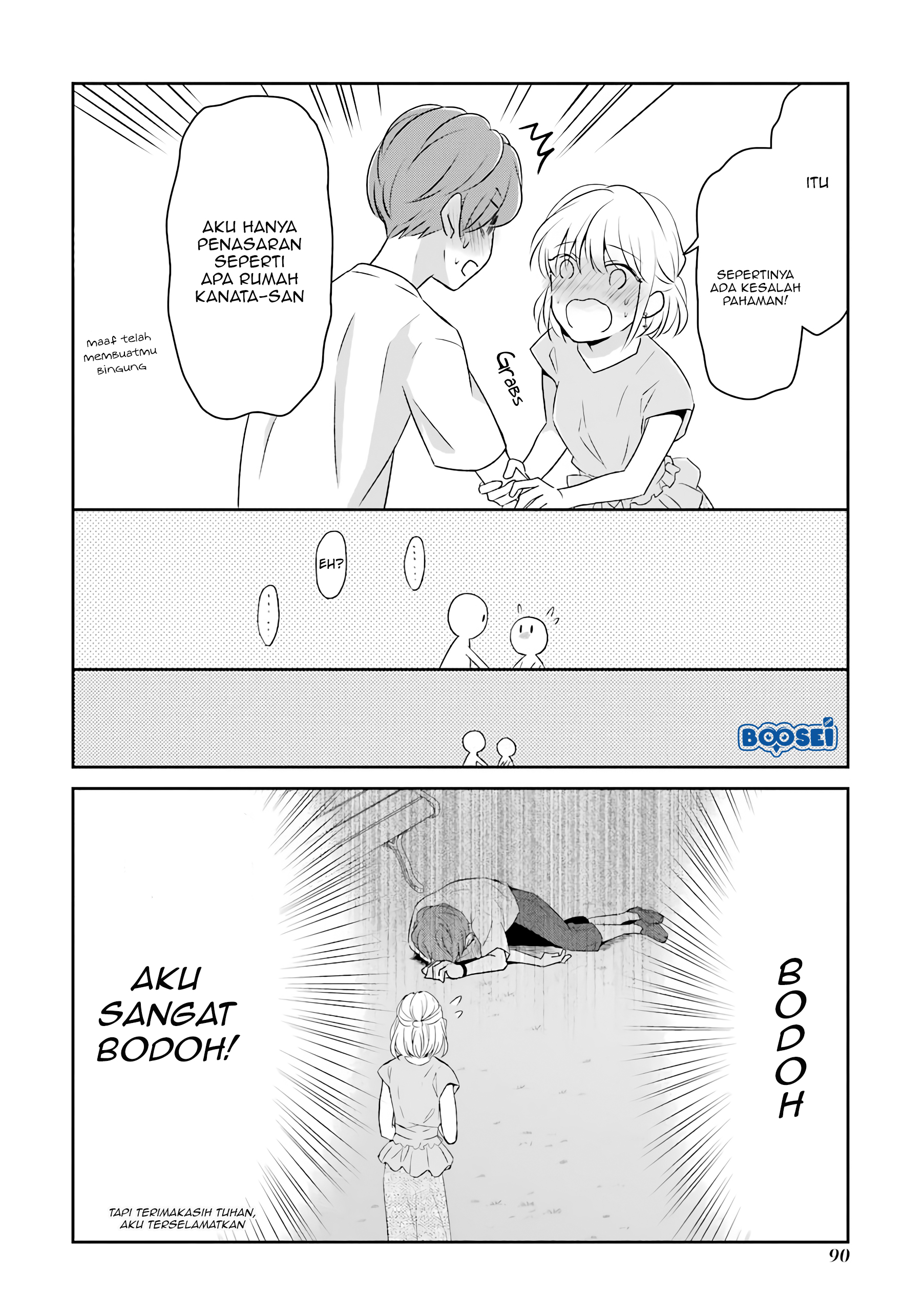 Arasa Dakedo, Hatsukoi desu chapter 17 halaman 9