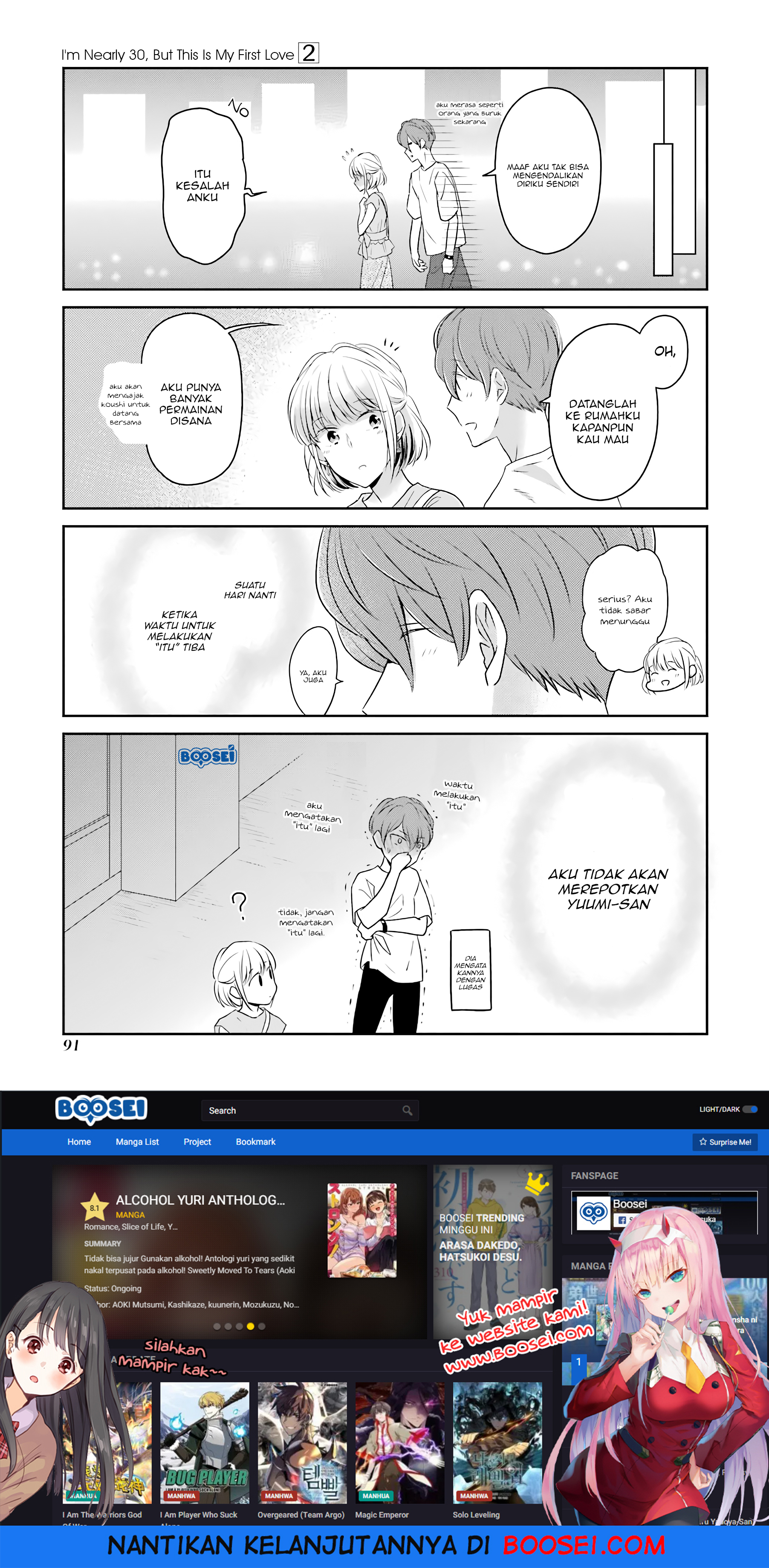 Arasa Dakedo, Hatsukoi desu chapter 17 halaman 10