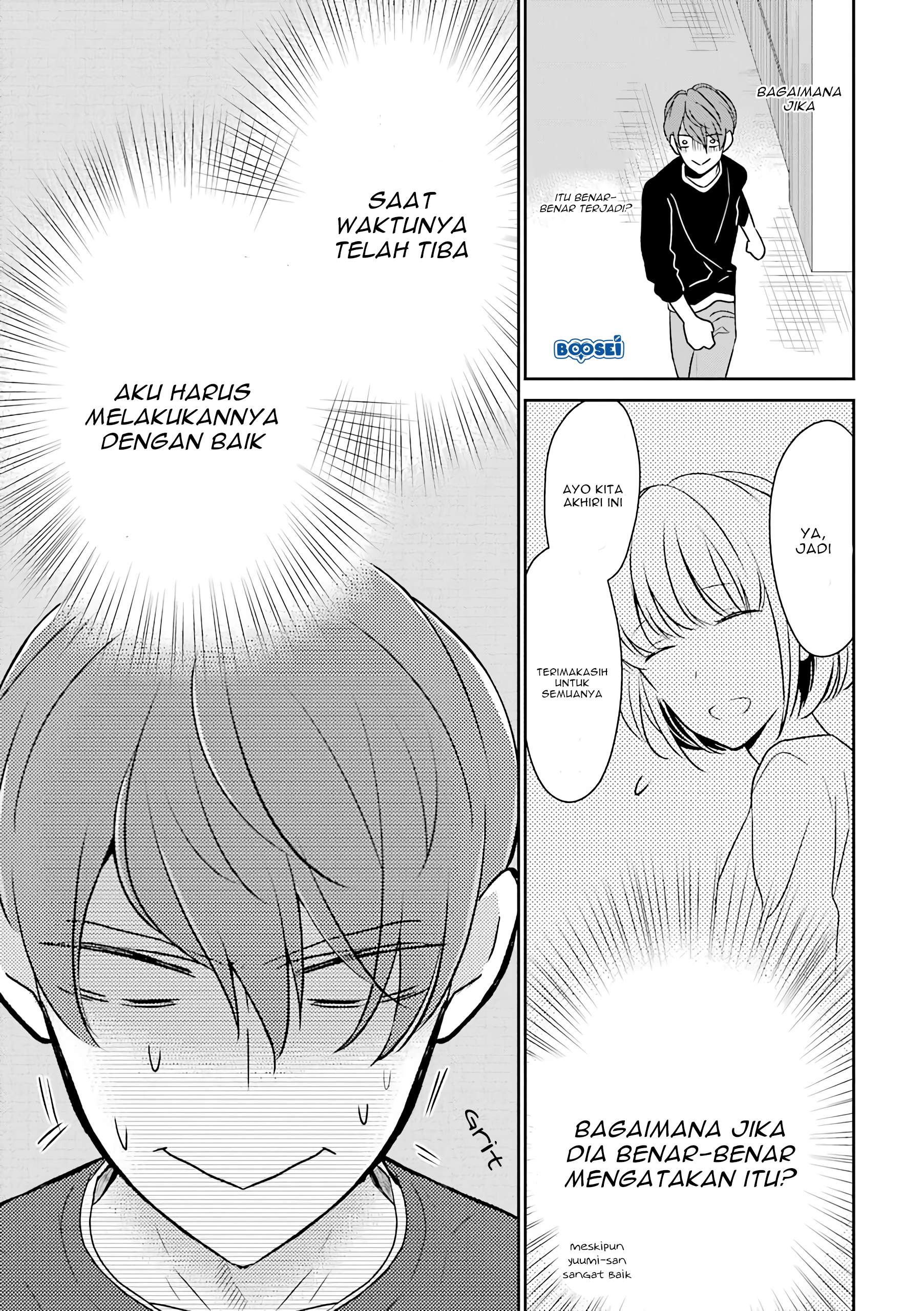 Arasa Dakedo, Hatsukoi desu chapter 18 halaman 6