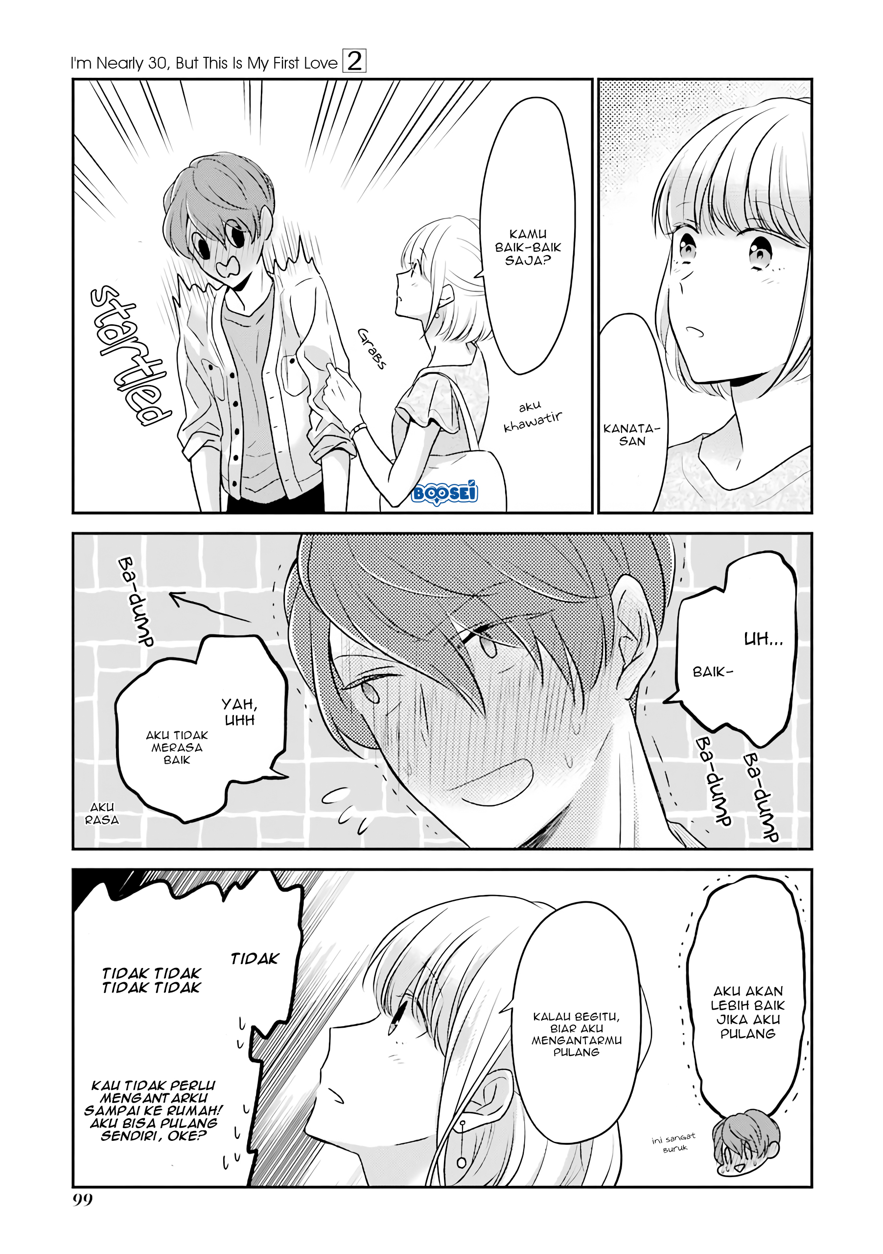 Arasa Dakedo, Hatsukoi desu chapter 18 halaman 8