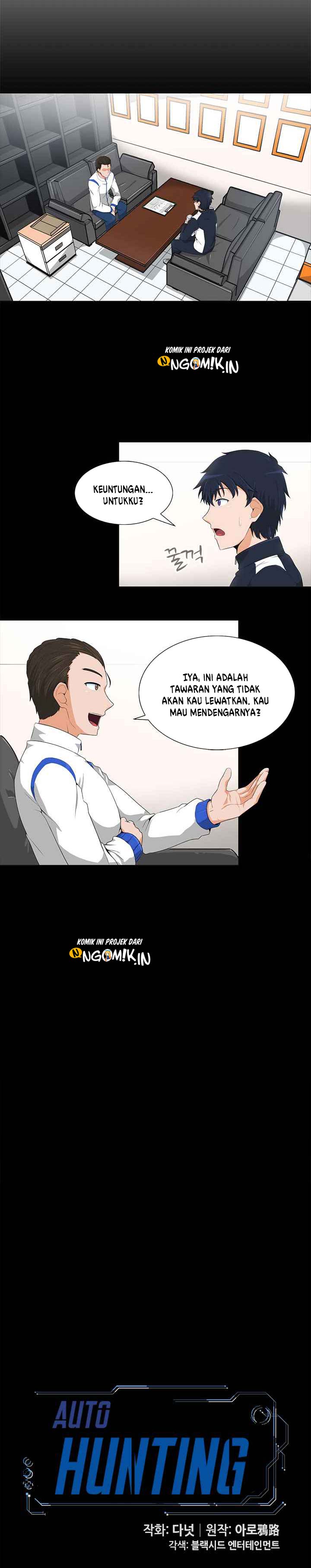 Auto Hunting chapter 6 halaman 4