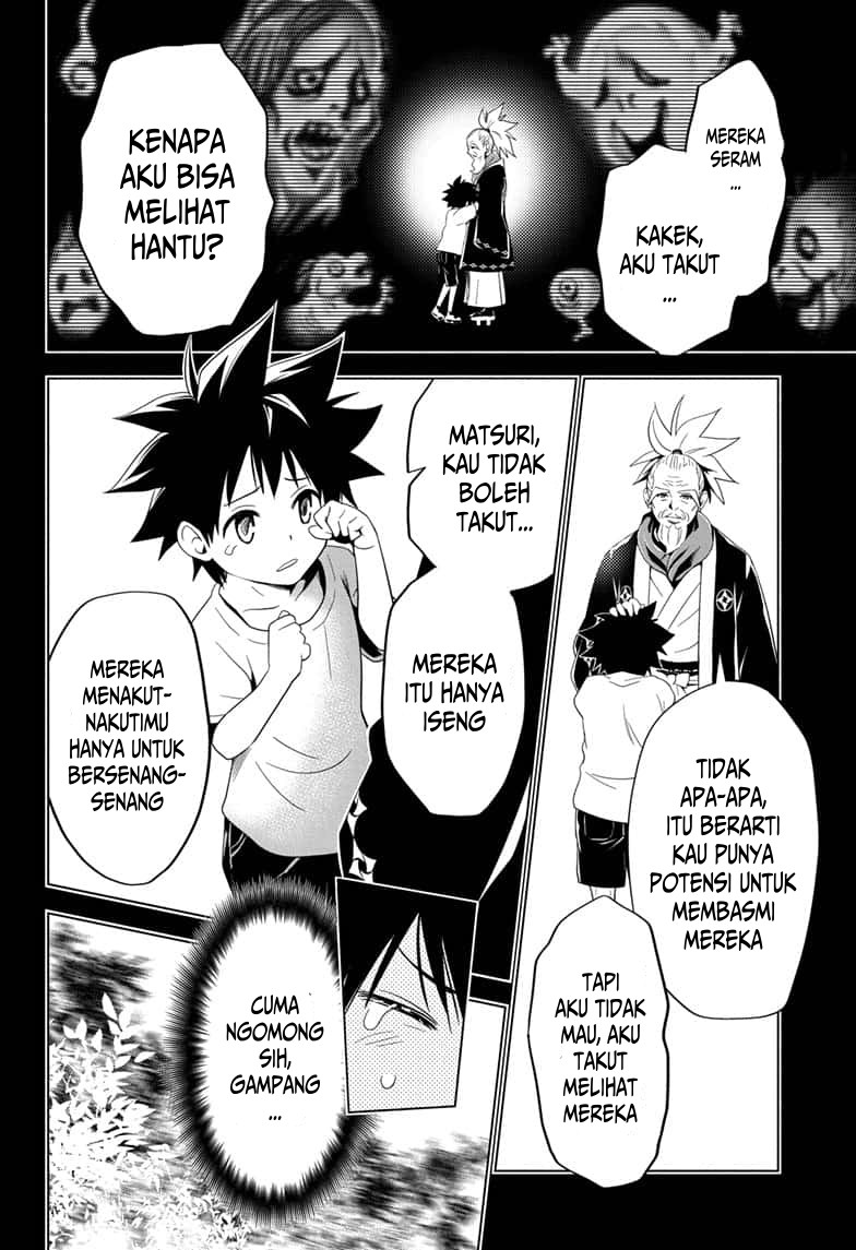 Ayakashi Triangle chapter 4 halaman 12