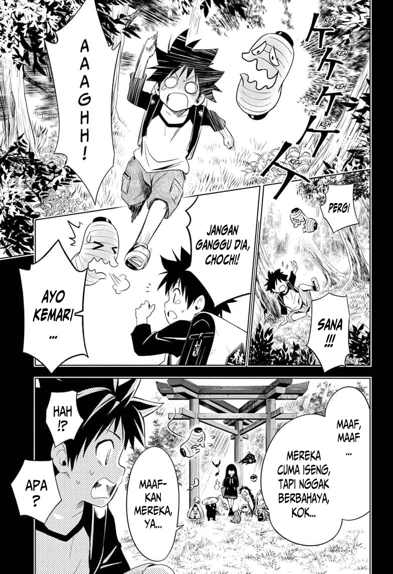 Ayakashi Triangle chapter 4 halaman 13