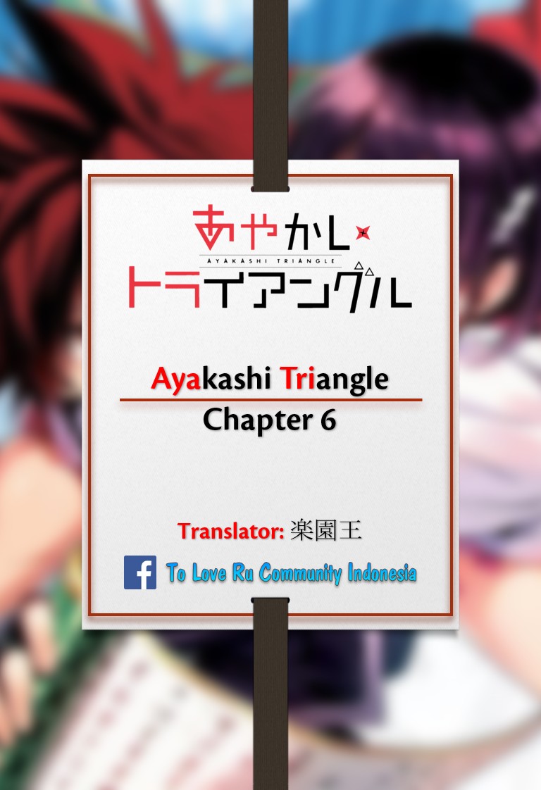 Ayakashi Triangle chapter 6 halaman 5