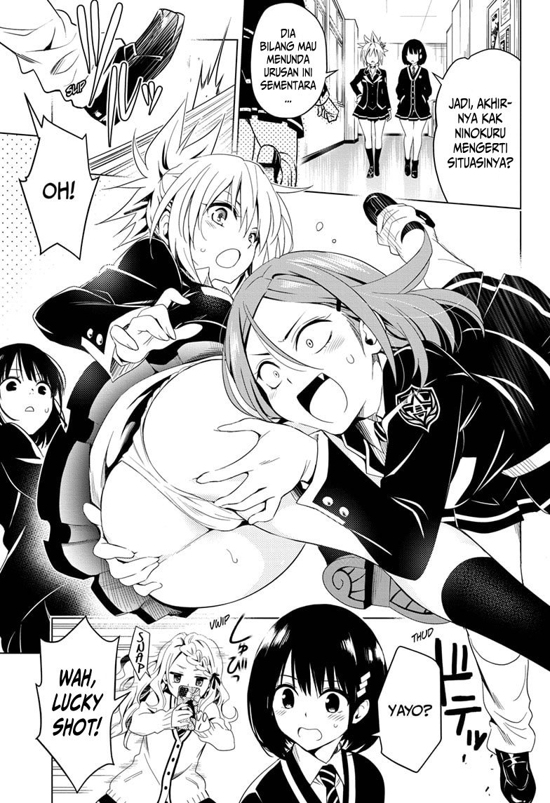 Ayakashi Triangle chapter 6 halaman 6