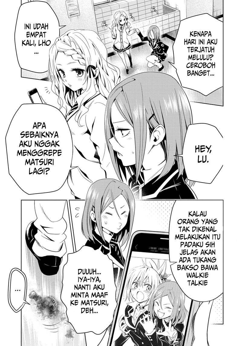 Ayakashi Triangle chapter 6 halaman 16