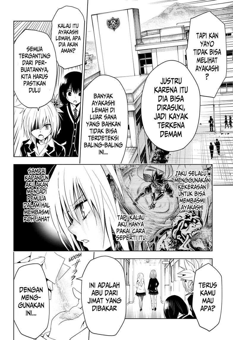 Ayakashi Triangle chapter 6 halaman 17