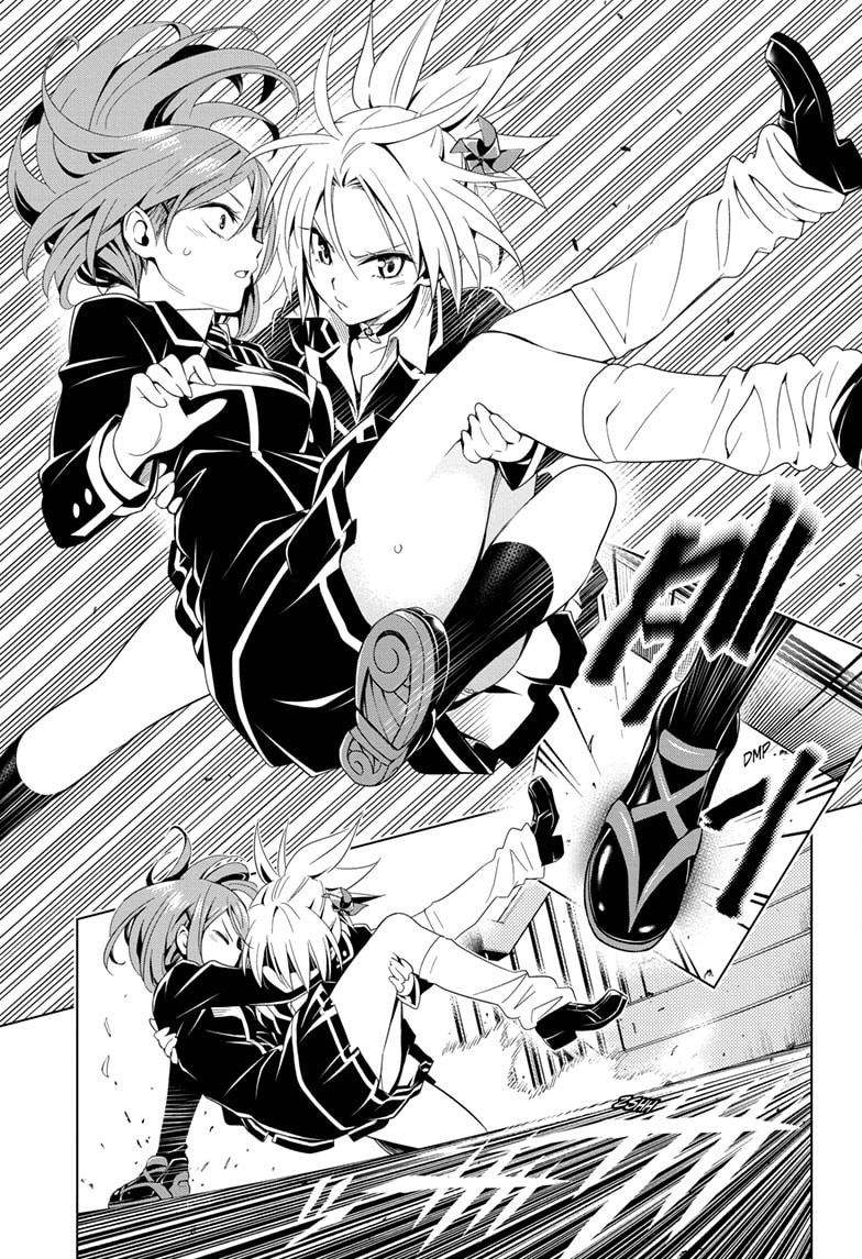 Ayakashi Triangle chapter 6 halaman 20