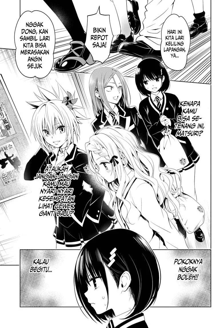 Ayakashi Triangle chapter 10 halaman 4