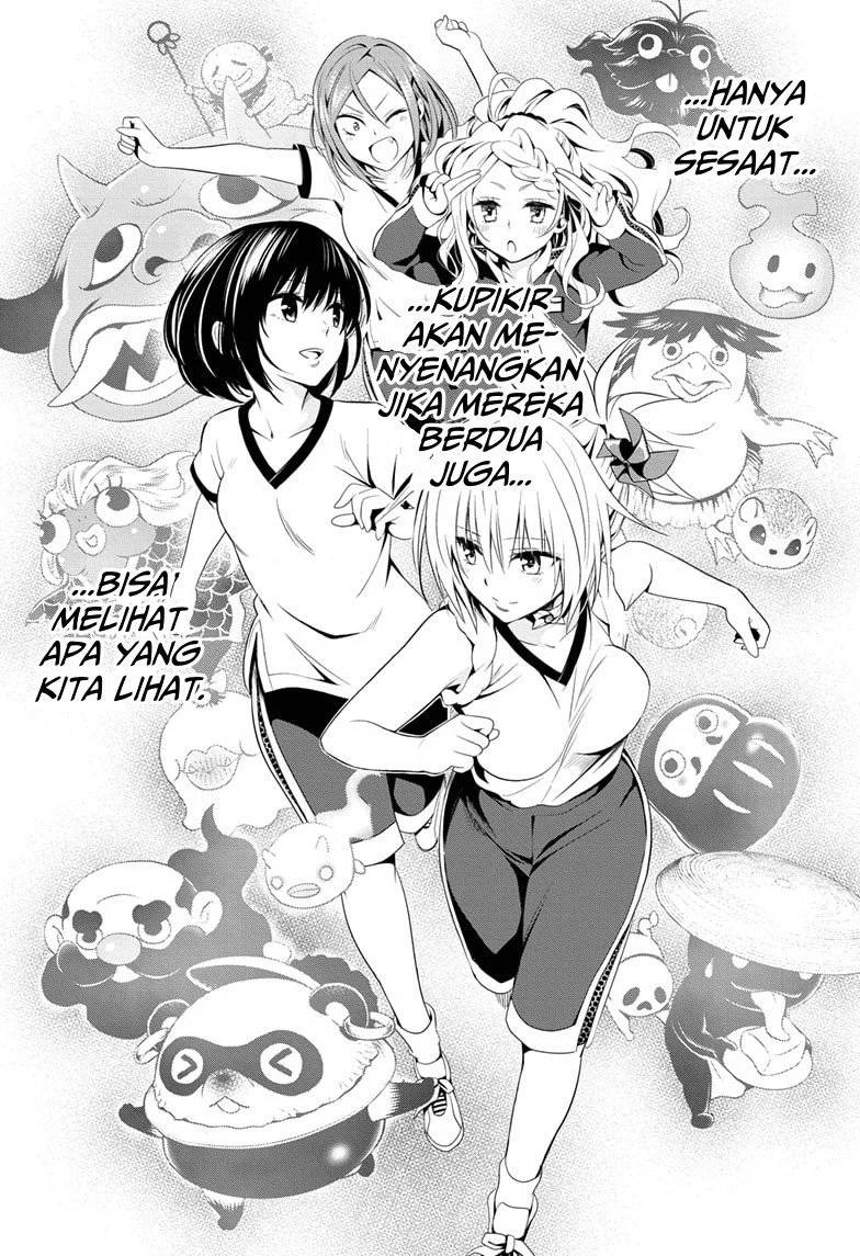 Ayakashi Triangle chapter 10 halaman 13